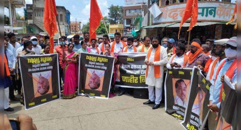 IRATE Shiv Sainiks protested in Yavatmal against the Offensive Statement of the Union Minister of Rane