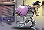 Nagpur: Senior Income Tax House Robbed, Goods worth more than RS 2 Lakh Stolen