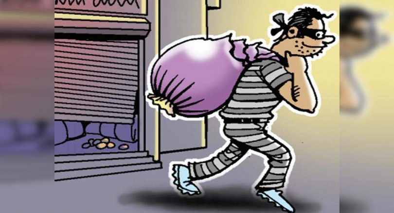 Nagpur: Senior Income Tax House Robbed, Goods worth more than RS 2 Lakh Stolen