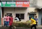 Narayan Rane's arrest: Kalyan BJP City Unit embarrassing party workers who stand against Shiv Sainik during the 'attack' in the party office