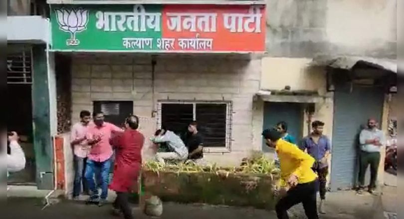 Narayan Rane's arrest: Kalyan BJP City Unit embarrassing party workers who stand against Shiv Sainik during the 'attack' in the party office