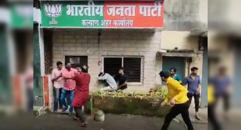 BJP warned Shiv Sena to respond in the same way after the attack in their Kalyan office