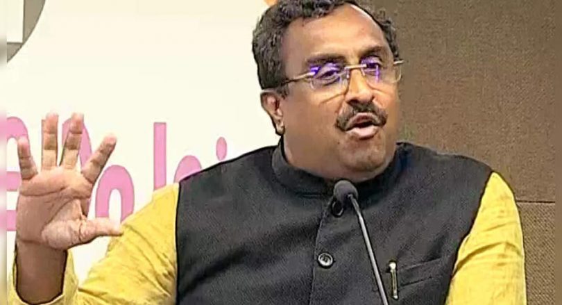 Rebellion or riots? BJP, Congress compete for Malabar rebellion in 1921