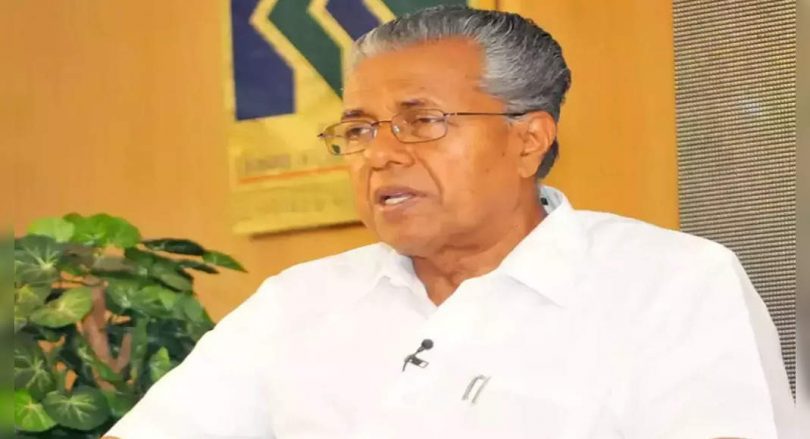 The key to the message of the teacher for peace in difficult times, said Kerala CM Pinarayi Vijayan