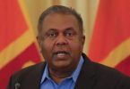 Former Foreign Minister Sri Lanka Samaraweera Dies of Covid-19