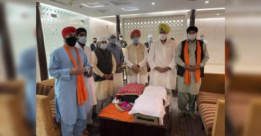 3 copies of Scriptu Sikh, 44 Afghanistan Sikh was flown from Afghanistan