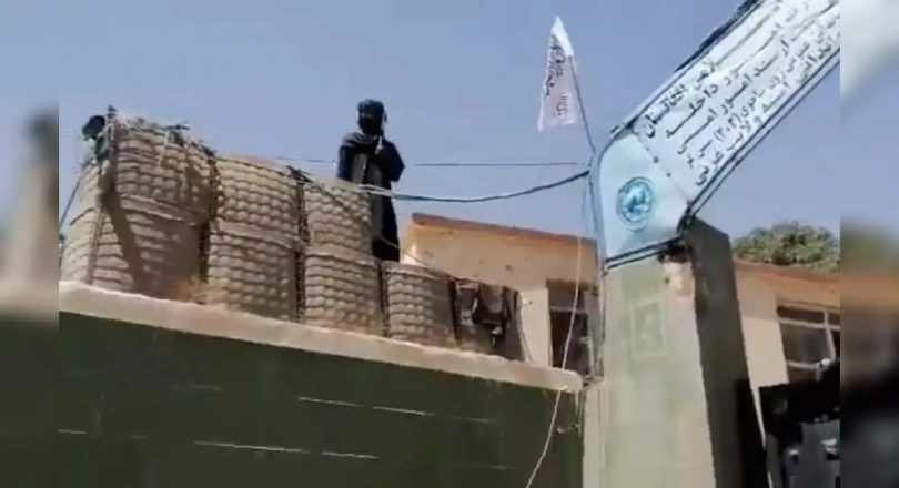 G7 to meet in Afghan's deadlines, Taliban recognition