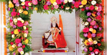 Bharat eye mandir debut in Gandhinagar