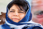 Mehbooba Mufti accused the police to prevent the meeting of the PDP youth wing