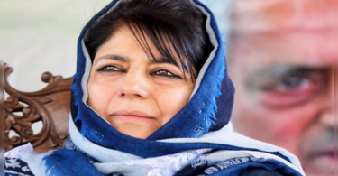 Mehbooba Mufti accused the police to prevent the meeting of the PDP youth wing