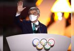 India Interested in Hosting 2036, 2040 Olympics: President of IOC Thomas Bach