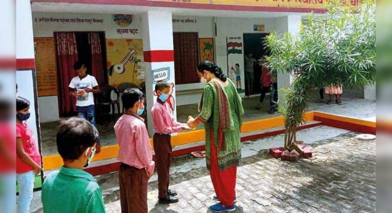Students receive a warm welcome when school is reopened