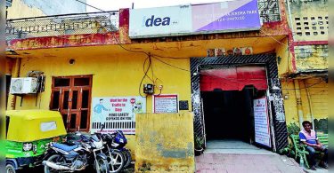 Nine years, parents among 4 hacked to death in the Gurugram house