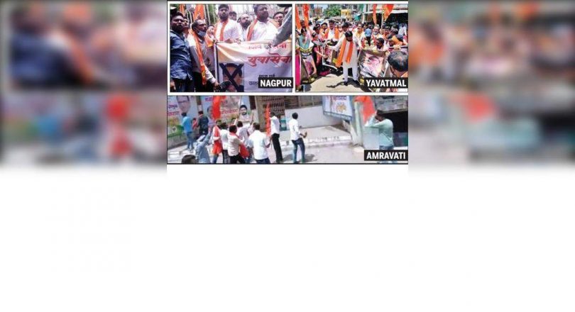 Shiv Sena, BJP Take it to the streets of Rane's comments, catch