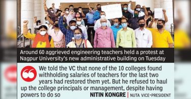 Unpaid teachers were suspended, VC refused to order revocation