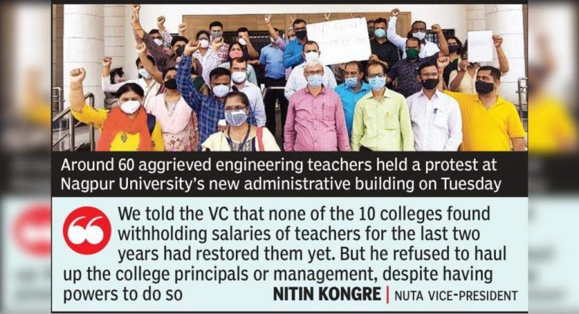 Unpaid teachers were suspended, VC refused to order revocation