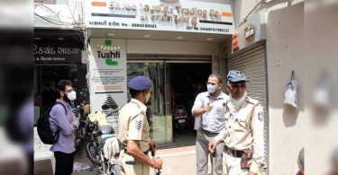 I-T searches at 40 places Builder