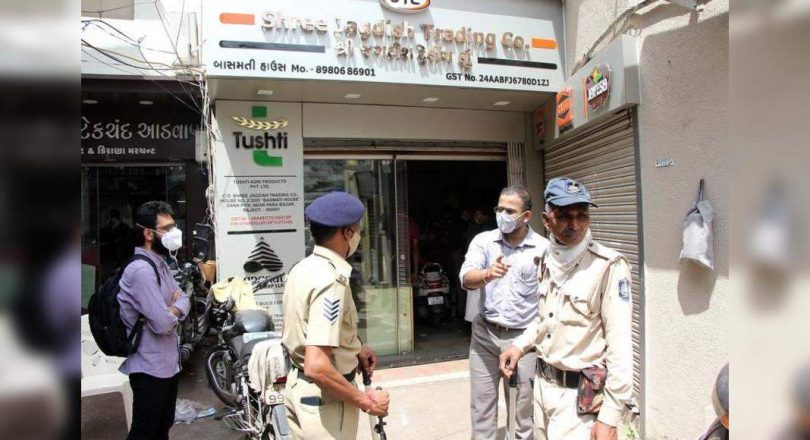 I-T searches at 40 places Builder