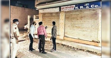 Robbery victims found 30 km