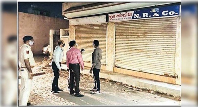 Robbery victims found 30 km