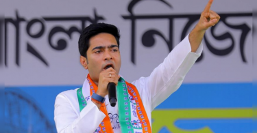 Money Laundering Case: Ed Summons TMC MP