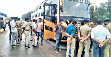 Passenger, Foil Cleaner Major Diamond Robbery Bid