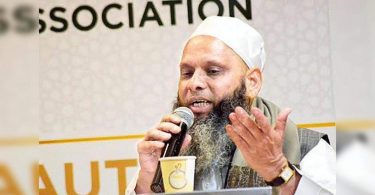 Two Amass RS 24CR from funding, Hawala