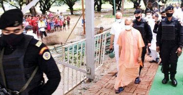 CM check the Ayush Varsity site, Prez to Lay Foundation