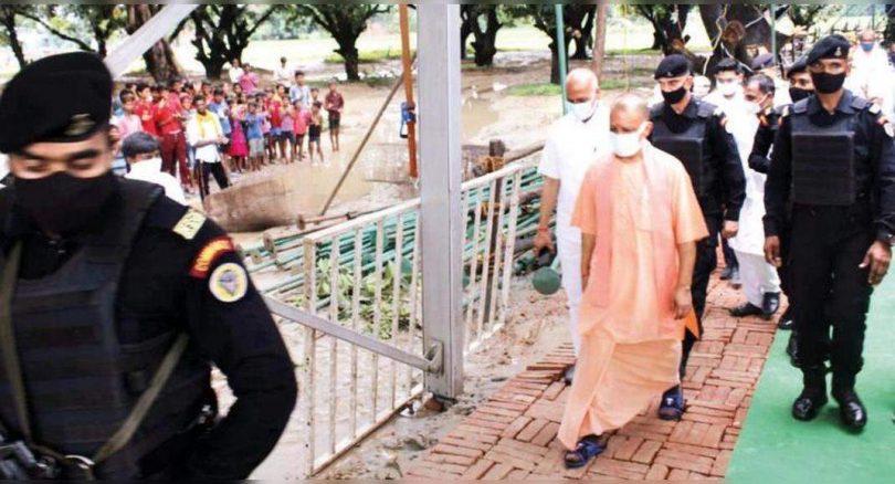 CM check the Ayush Varsity site, Prez to Lay Foundation