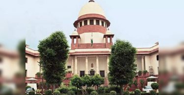 Special strength form for court, judge: board bar