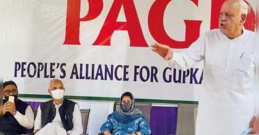 Gupkar revived the request for special status J & K