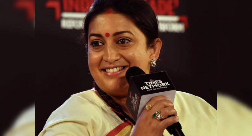 Those who sell assets are now crying rotten: BJP