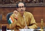 Uddhav, DY CM received the last call on Rane's arrest
