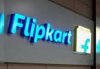 Flipkart Daily Trivia Quiz August 25, 2021: Get answers to these questions and win gifts, Discount Vouchers and Super Flipkart Coins