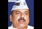 Case Sedi: Police Up Give Clean Chit to Sanjay Singh Aap