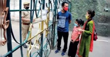 Chennai: Zoo, Children's Park, Opening of Today's Snake Park