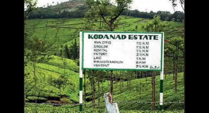 Madras HC's decision in the case of Kodanad on August 27