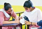 5L students in Guj shift from PVP school to Govt