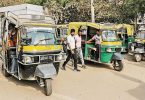 Gurugram Municipal Corporation U-Turn: Autos with Fitness Certificates can be layer in the electric vehicle zone