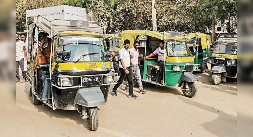 Gurugram Municipal Corporation U-Turn: Autos with Fitness Certificates can be layer in the electric vehicle zone