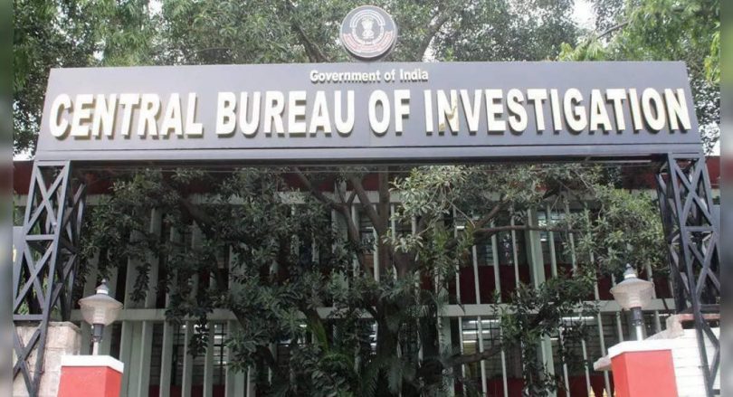 WB Post-Poll Violence: Police Send Case Papers to CBI