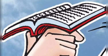 West Bengal: Madhyamic Syllabus Cut 35%