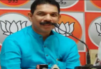 K'Taka: BJP issued an order to control the minister