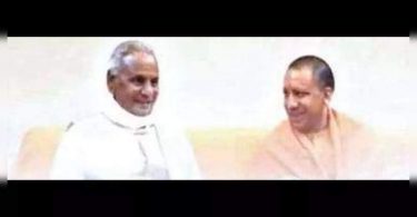 'Akhilesh missed in Kalyan the results for pleasing Muslims'