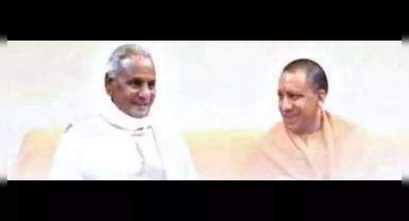 'Akhilesh missed in Kalyan the results for pleasing Muslims'