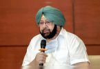Punjab Power Tussle: Congress for the 2022 contest of countries under the leadership of captain Amrinder Singh, said Harish Rawat