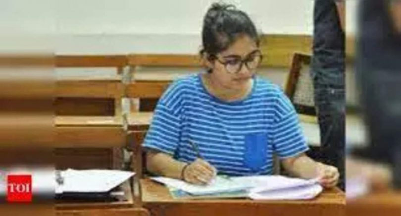 Mumbai University Receipt 2021: The second merit list today