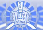 ADMIT card 2021 jeecup was released on jeecup.nic.in, this is the direct link