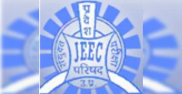 ADMIT card 2021 jeecup was released on jeecup.nic.in, this is the direct link