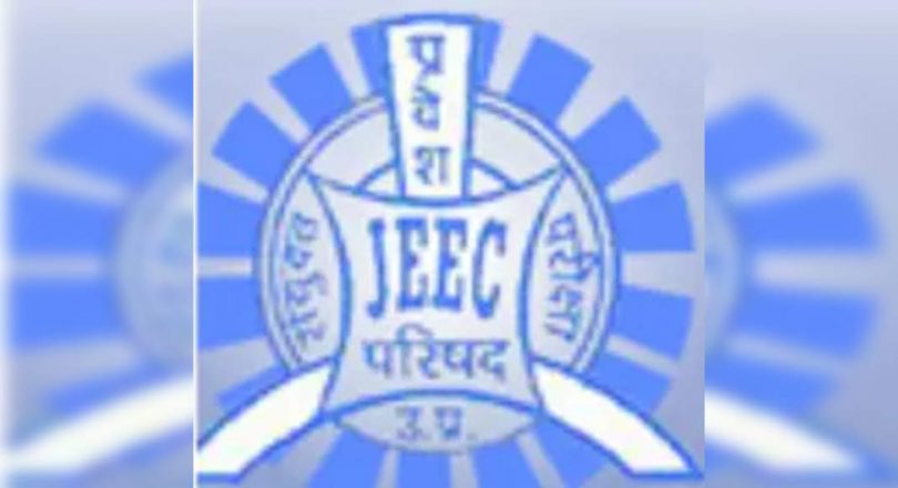 ADMIT card 2021 jeecup was released on jeecup.nic.in, this is the direct link
